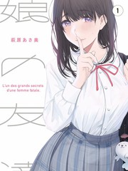 影迷头像